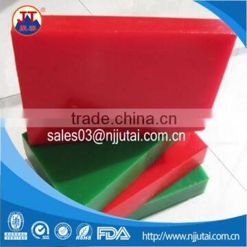 10-100mm thick Shore A80-95 pu colored sheet