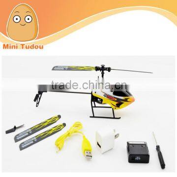 3D RC airplane 4-way for kids toys&adults