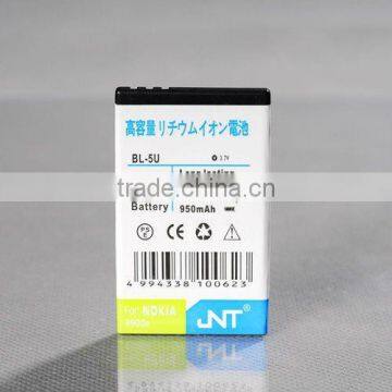 High power Li-ion mobile phone battery BL-5U for Nokia