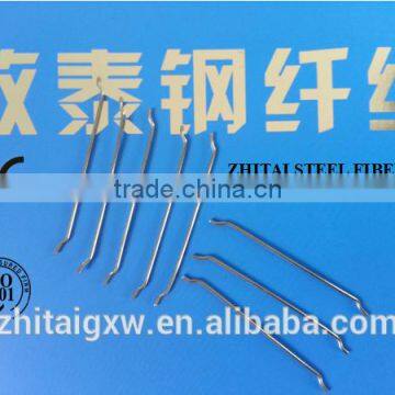 Hooked Steel Fiber for Concrete Reinforcement (>1100mpa) 001a