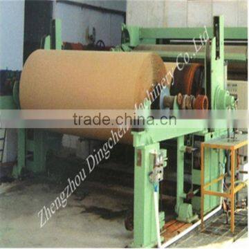 A4 paper making machine with good quality and competitive price