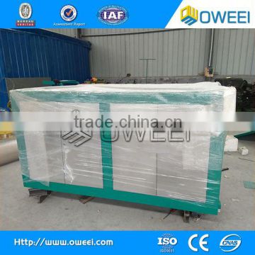 fabric bag printing machine