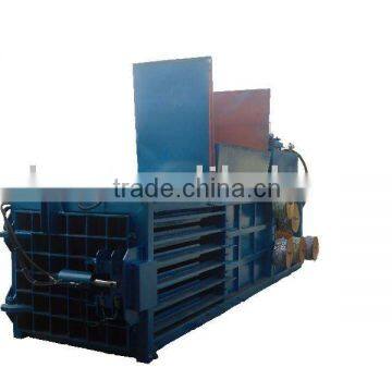 Horizontal Baler