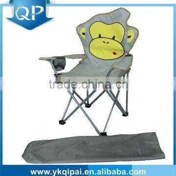 cheap foldable children beach chair with armrest