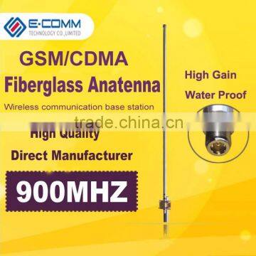Hot sale!! GSM,CDMA 806-960MHz high gain 8.5dBi omni directional fiberglass antenna
