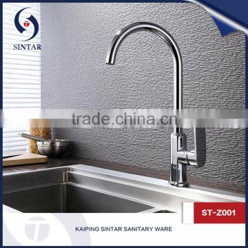 Modern Zinc Alloy Curve Shape Single Hole Kitchen Sink Mixer Tap photo-2