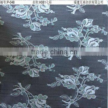 Beautiful Lace Fabric