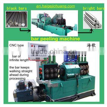 industrial round bar peeling machine automatic