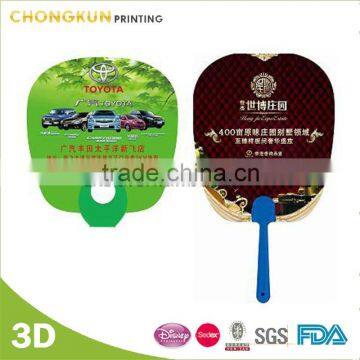 Colorful Fan/Foldable Fan/Colorful Promotional Foldable Fan
