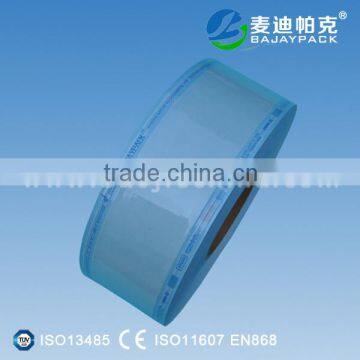 Heat sealing disposable Cosmetic Tool sterilization tubing