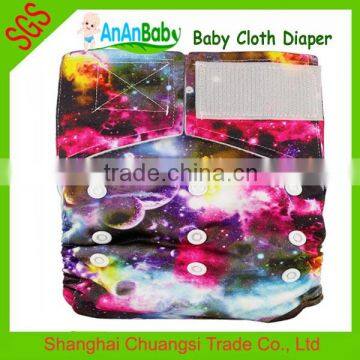 New 2014 AnAnBaby Washable Cloth Diapers China Manufacturer