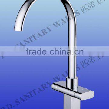 Dual handle kitchen faucet