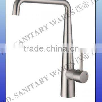 Style Brass Kitchen faucet