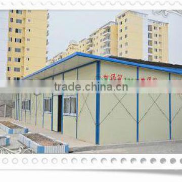 cheap steel building for worker house