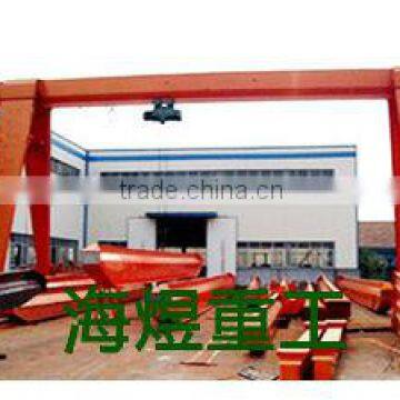 small ton single gantry crane