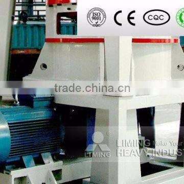 Primary stone mini small jaw crusher for sale