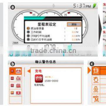 2016 New Doosan Excavator, Doosan Excavator Parts photo-6