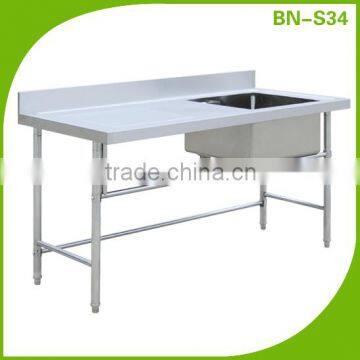 Restaurant equipment stainless steel kitchen sink/sink bench BN-S34