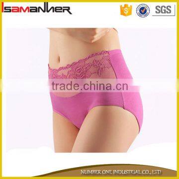 Underwear manufacturer wholesale high cut lady very cheap underwear