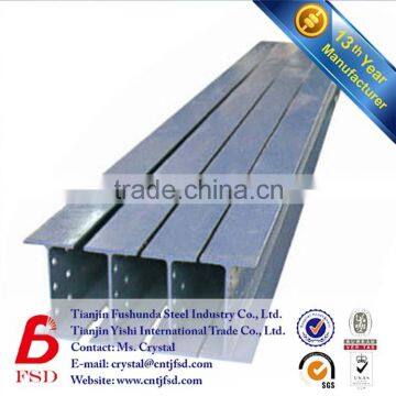 mild steel h beam deformed steel bar,h beam steel q235b size