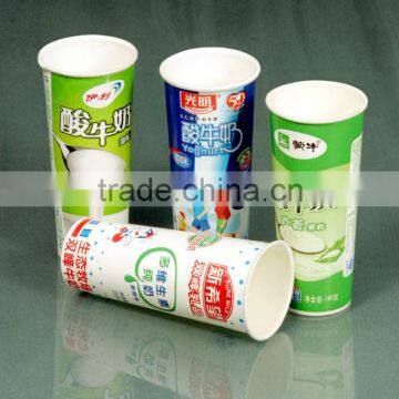 Paper Cup Production Machine