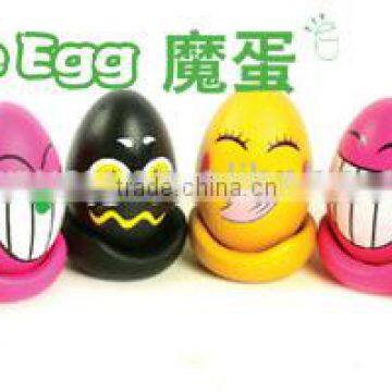 Egg plant.Face egg.magic message egg