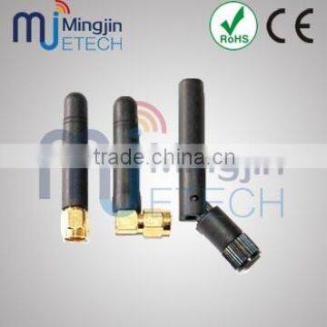 High quality factory price mini gsm antenna