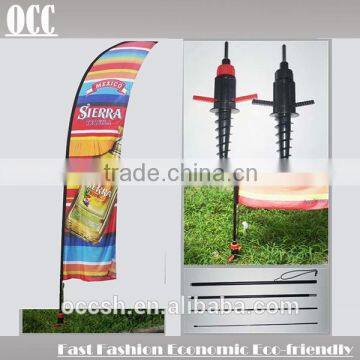 Floor Flag Stand Garden Advertising Banners