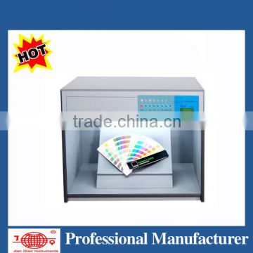 color matching light box manufacturer