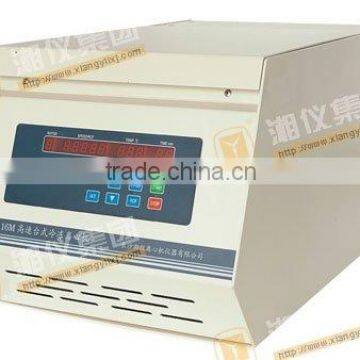 TGL-16M Bench top High Speed Refrigerated Centrifuge