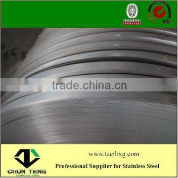 High Quality DIN 316 Stainless Steel Strip In Stock