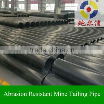 8'' UHMWPE Coal Tailings Pipes