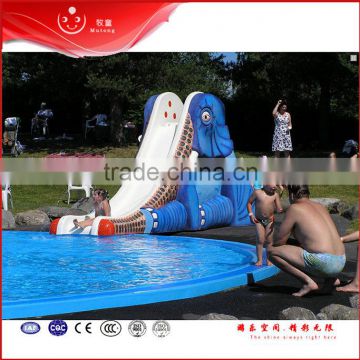 Hot Used Fiberglass Water Slide For Summer For Kids For Sale