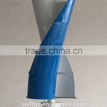 300w 12v 24v Spiral Wind Turbine Vertical Axis