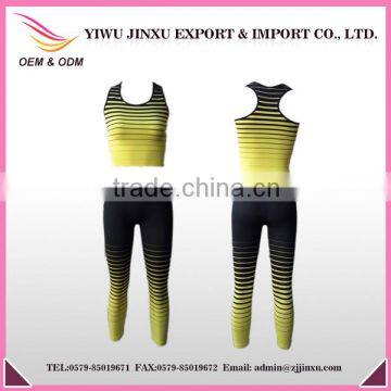 Dry Fit Women Wholesale Seamless Custom Yoga wear, yoga fitness wear, sports bra and yoga pants(yoga sets)