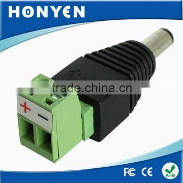 2.1mm/2.5mm DC CCTV power connector