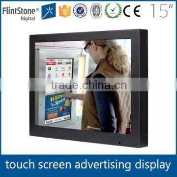 15 inch programmable advertising display screen, oem touch screen lcd display 1024, heavy duty touch screen player