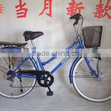 26"6speed popular bike with lowest price SH-CB035