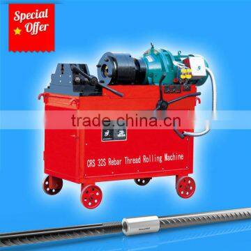 structure steels,rebar cap,rebar threading machine,tapered threading machine,direct rolling machine,rebar thread rolling machine