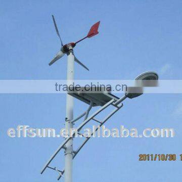 2016 latest special offer new hybrid home wind and solar wind turbine generator