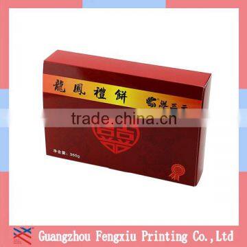 Full Color Laminated Packaging Cardboard Box photo-2