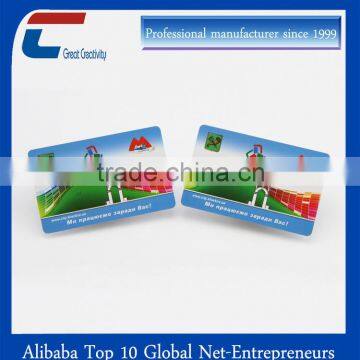 LOW COST Rfid Card Rfid Business Card photo-3