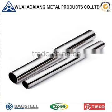 Chinese Imports Wholesale AISI 316 Stainless Steel Tube  Com