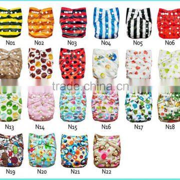 NEW! Alva Baby Cloth Diapers, Printed Diaper Covers