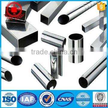 ERW, Welded Stainless Steel Square Tube