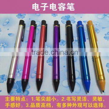 2.4mm Rubber tip Active Capacitive Touch pen for most types of tablets, pads and smart phones