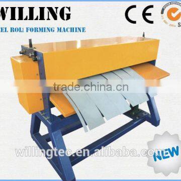 Higher Efficiency Steel Strip Slitting Machine