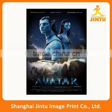 2016 Custom Moive Professional Poster Printing Quality Choice photo-4