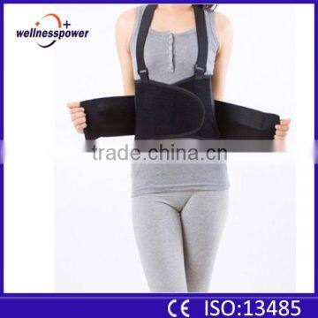 Medical Waist Support Back Straightening Support Belt Orthopedic Back Support Belt