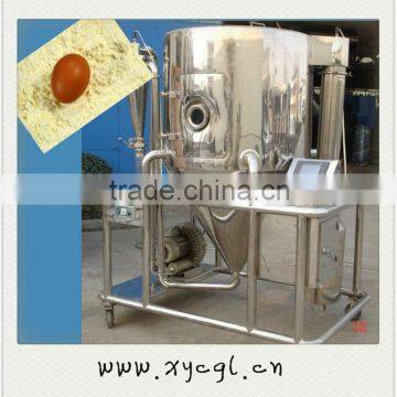 Centrifugal Spraying Machinery For Whey Or Soy Protein Shakes